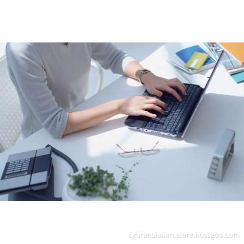 Chinese Technical Translation Services